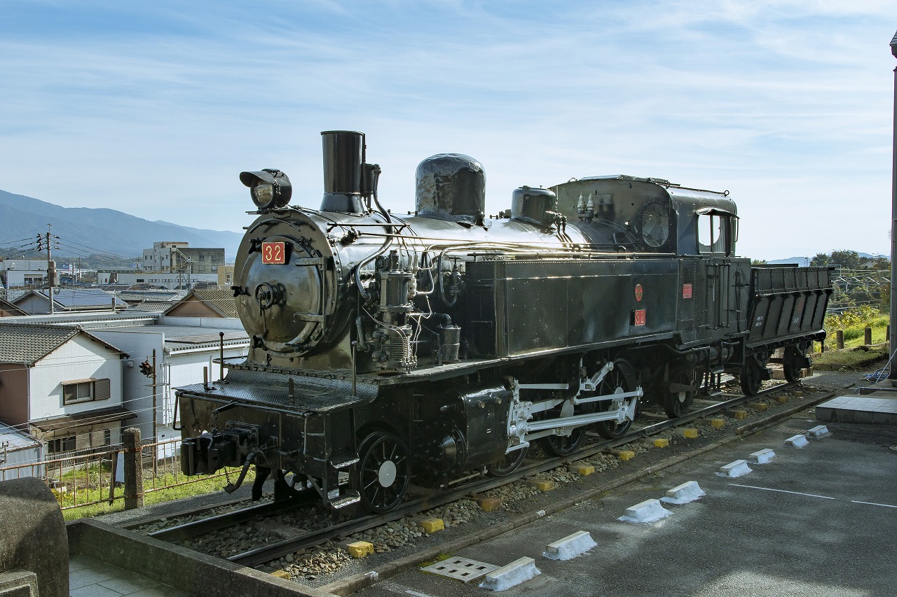 お知らせ｜直方市バーチャルミュージアム